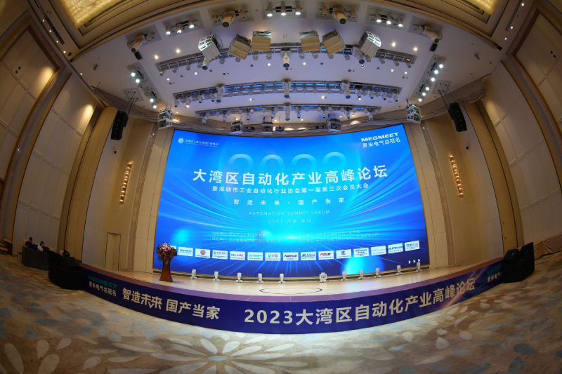 主场配景 (1).jpg